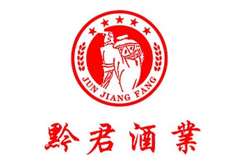 贵州省仁怀市黔君酒业有限公司