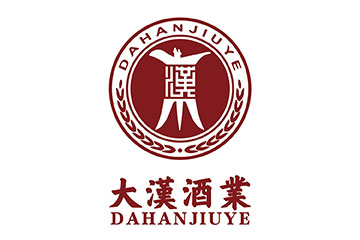贵州省仁怀市茅台镇大汉酒业有限公司