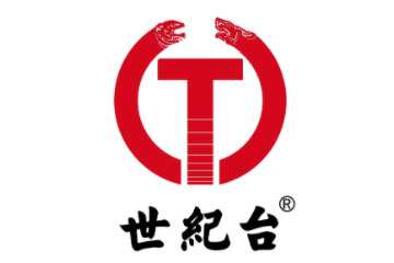 贵州省仁怀市世纪台酒业有限公司