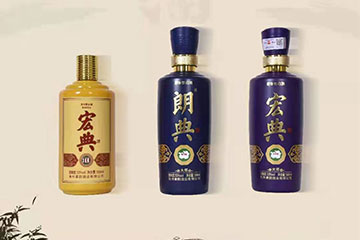 贵州秦韵酒业有限公司