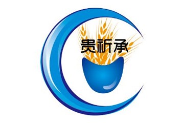 贵州贵祈承酒业有限公司