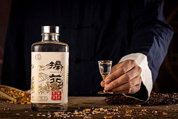 安徽香醅缘酒业有限公司