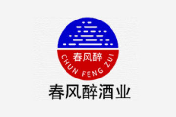 贵州春风醉酒业有限公司
