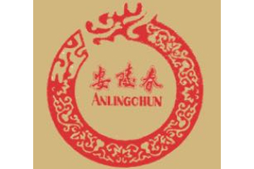 安徽安陵春酒业有限公司