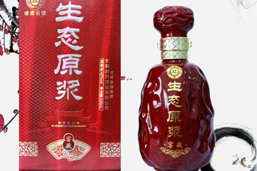 安徽皇驾酒业有限公司