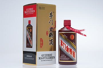 贵州茅门金桥酒业有限公司