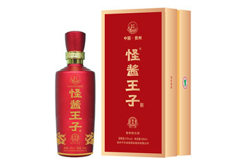 贵州千年老窖酒业股份有限公司