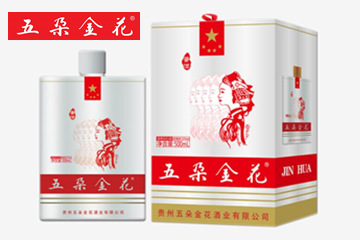 贵州五朵金花酒业有限公司