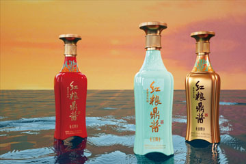 贵州红粱鼎酱酒业有限公司