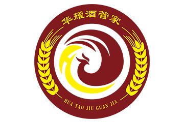 贵州华耀酒管家酒业有限公司