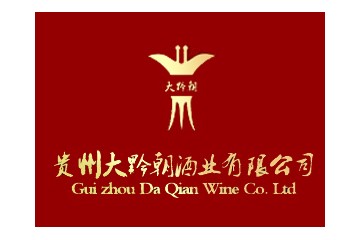 大黔朝酒业有限公司