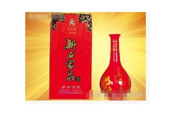 石家庄好德酒业有限公司