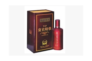 衡水衡酒酒业有限公司