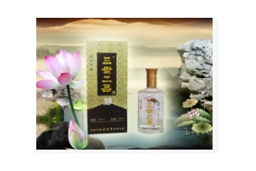 邯郸市盛世酒业有限公司