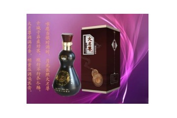 河北龙王府酒业有限公司