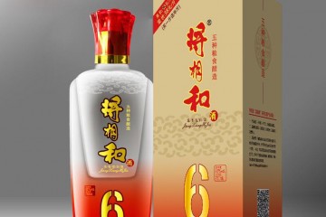 安徽将相和酒业有限责任公司