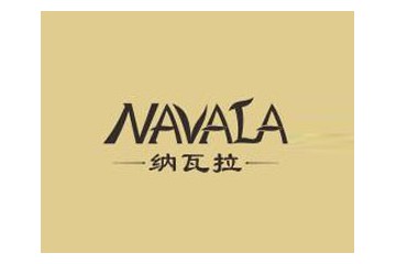 安徽宽居纳瓦拉酒业有限公司