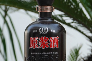 亳州市东方酒业有限责任公司