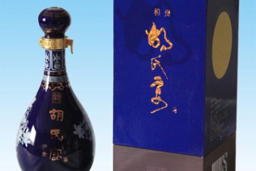 安徽绩溪胡氏宴酒业有限公司