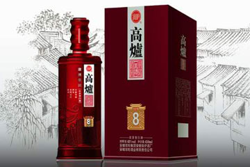 安徽双轮酒业有限责任公司