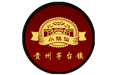 贵州省仁怀市红尘醉酒业销售有限公司