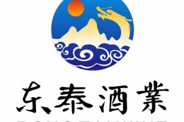 贵州省茅台镇东泰酒业有限公司