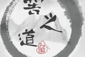 贵州怀义酒业有限公司