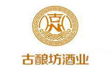 贵州省仁怀市古酿坊酒业有限公司