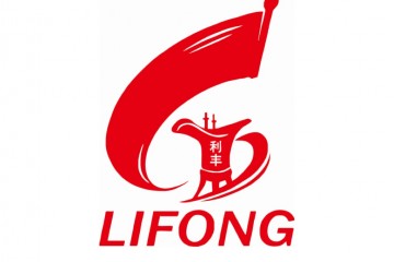 贵州利丰酒业集团有限公司