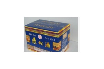 遵化御杯亭酒业有限公司