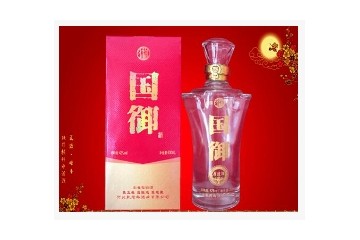 河北乾隆御酒业有限公司
