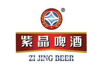 安徽紫晶啤酒有限公司