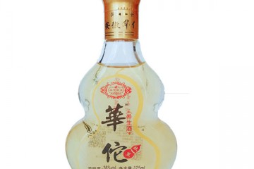 亳州市华佗酒业有限公司