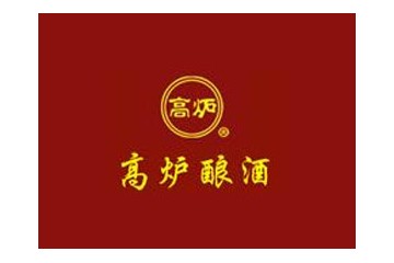 涡阳县高炉酿酒总厂