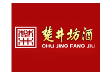 安徽斗酒酒业有限公司