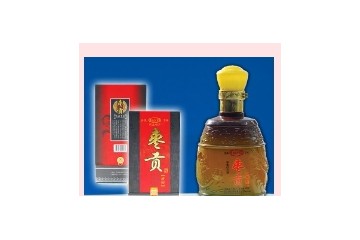 河北佰旺酒业有限公司