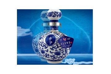 容城县容升酒业有限公司