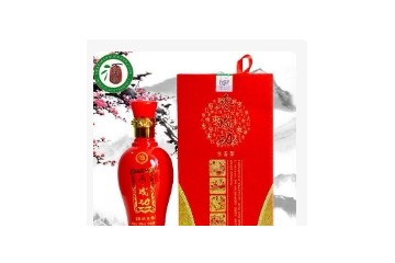 河北枣得福酒业有限公司