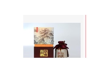 张家口三祖龙尊酿酒有限公司