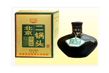 保定京盛酒业有限公司