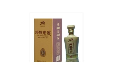 河北邺城酒业有限公司