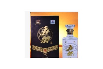 河北争荣酒业有限公司