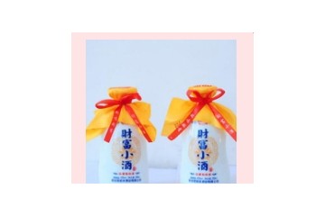 河北财如水酒业有限公司