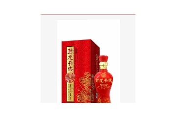 河北小康酒业有限公司