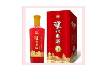 河北泽泉国际贸易有限公司