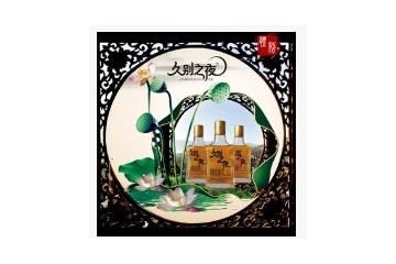 久别之夜生物科技有限公司