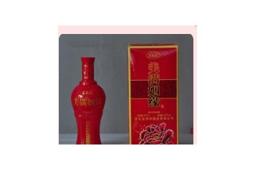 河北金相府酒业有限公司