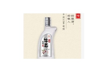 河北兴台酒业有限责任公司