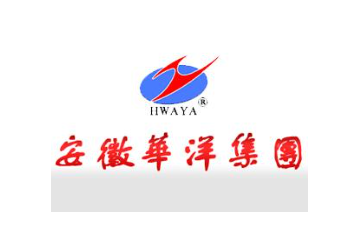 安徽华洋啤酒股份有限公司