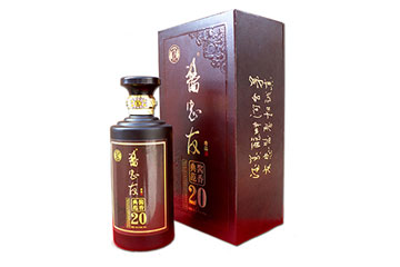 茅台镇夜郎古酒业股份有限公司